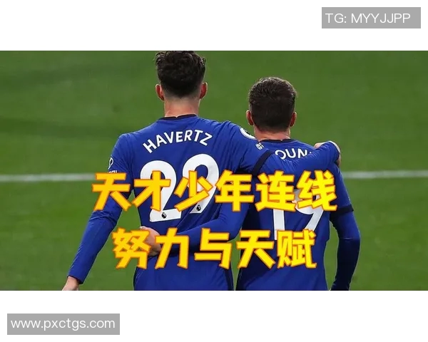 绿茵传奇巨星人生旅程揭秘从少年天赋到世界舞台辉煌 绿茵传奇巨星人生旅程揭秘从少年天赋到世界舞台辉煌