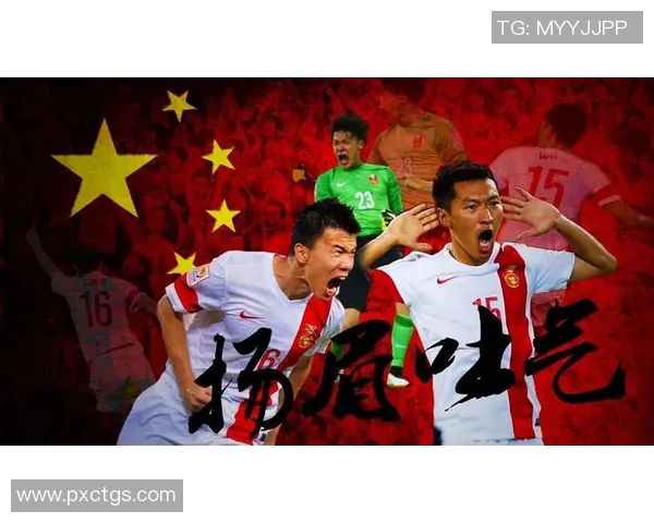 中国足球最具魅力的十大球星排名 展现技术与风采的顶级球员 中国足球最具魅力的十大球星排名 展现技术与风采的顶级球员